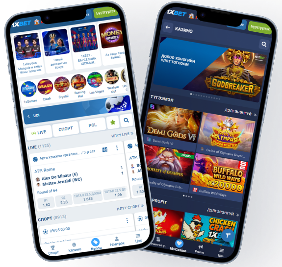 1xBet Casino Games